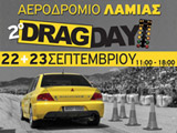 2 Drag Day   (6 RWYB   2012). (c) greekdragster.com - The Greek Drag Racing Site, since 2001.