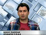 Πόλεμος για την... κατάντια των αγώνων για την οποία φταίει η ΕΛΠΑ. (c) greekdragster.com - The Greek Drag Racing Site, since 2001.