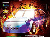 Ξεκινάει σήμερα το TETRAKOSARI VII. (c) greekdragster.com - The Greek Drag Racing Site, since 2001.