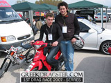 ΤΣΑΚΙΡΗΣ ΕΥΑΓΓΕΛΟΣ - Z 125 © greekdragster.com - The Greek Dragster Site